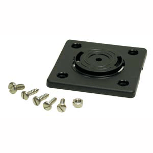 LOWRANCE GBSA-1 51-83 GIMB BRKT SWIV ADAPT.