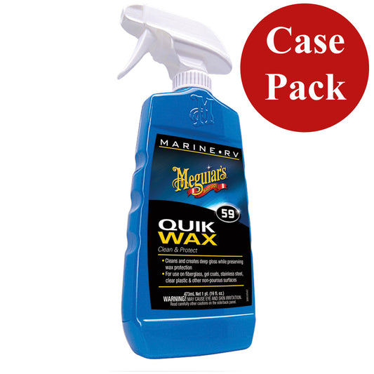 Meguiars Quick Wax - *Case of 6* [M5916CASE] - Sea & Tech Outfitters Florida, LLC